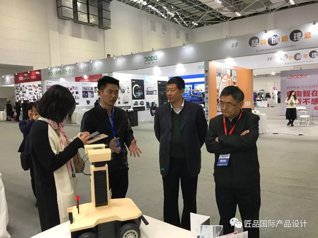 唐山工業設計展，匠品國際展位深受市領導關注！！！(圖9)