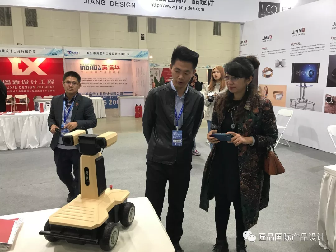 唐山工業設計展，匠品國際展位深受市領導關注！！！(圖10)
