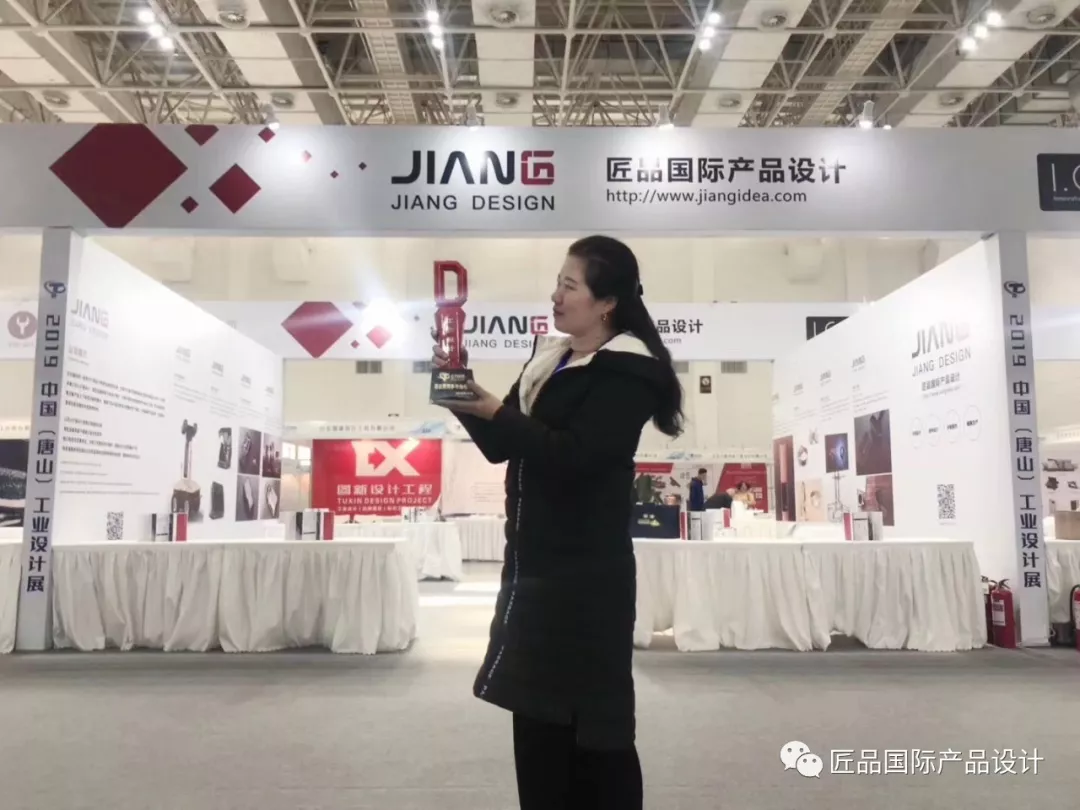唐山工業設計展，匠品國際展位深受市領導關注！！！(圖12)