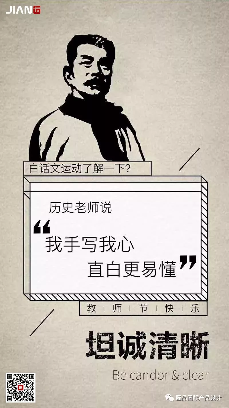 走得越來越遠，始終記得，是你教會我出發(圖1)